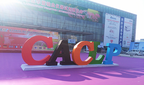 ��ɳ�Գ�Ϊ��(9001cc��VIP��֤)�ɷ����޹�˾ - Grand Lisboa Macau