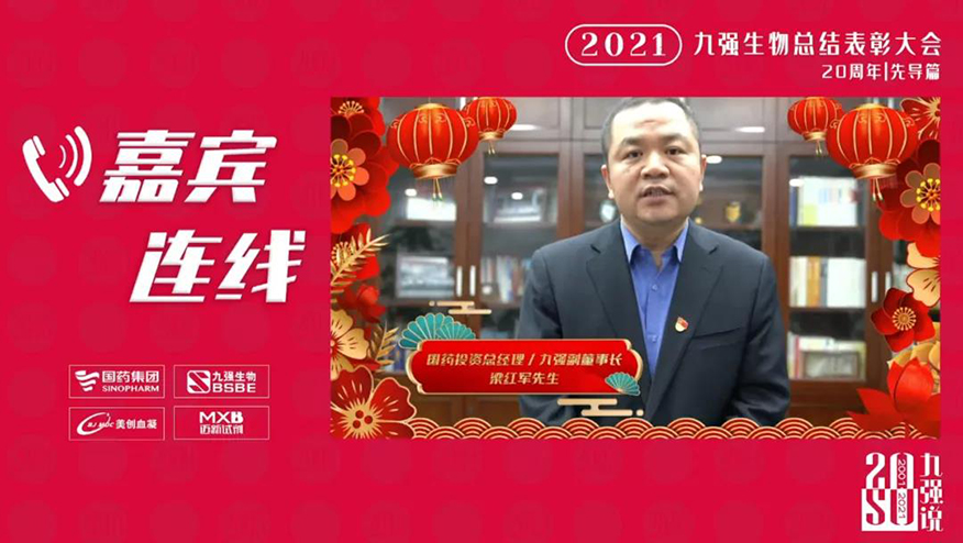 ��ɳ�Գ�Ϊ��(9001cc��VIP��֤)�ɷ����޹�˾ - Grand Lisboa Macau