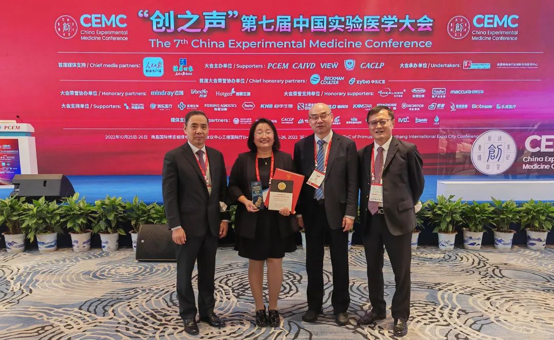 ��ɳ�Գ�Ϊ��(9001cc��VIP��֤)�ɷ����޹�˾ - Grand Lisboa Macau