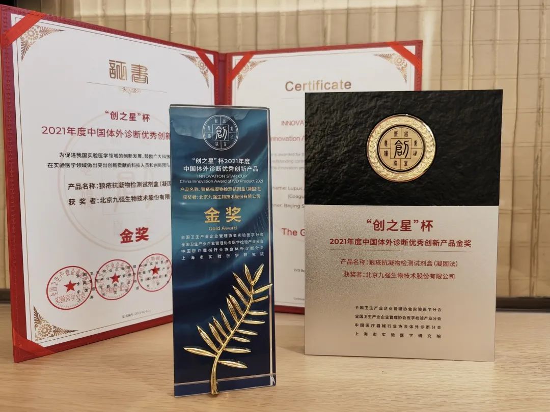 ��ɳ�Գ�Ϊ��(9001cc��VIP��֤)�ɷ����޹�˾ - Grand Lisboa Macau