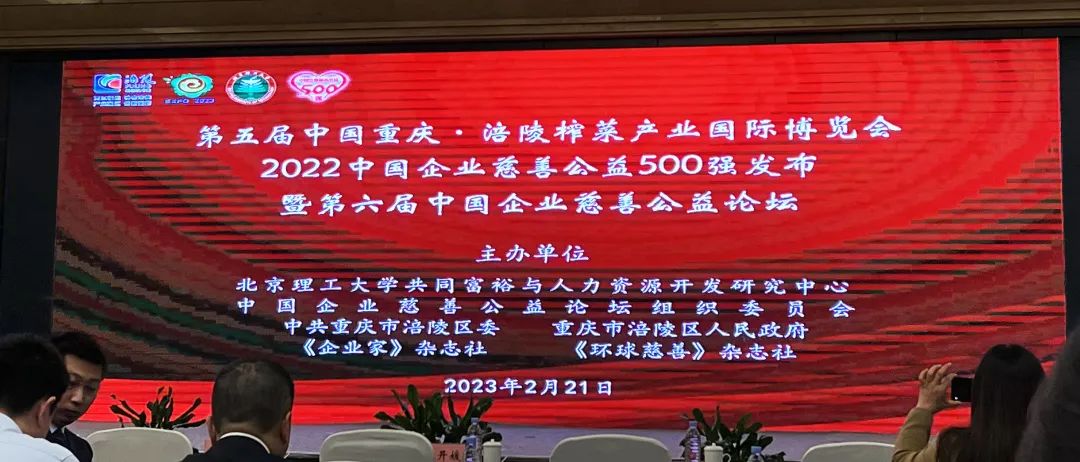金沙以诚为本(9001cc·VIP认证)股份有限公司 - Grand Lisboa Macau