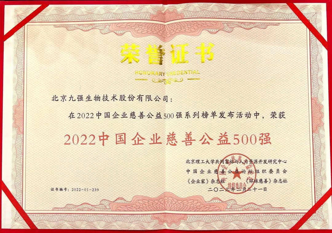 金沙以诚为本(9001cc·VIP认证)股份有限公司 - Grand Lisboa Macau