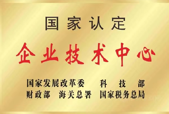 ��ɳ�Գ�Ϊ��(9001cc��VIP��֤)�ɷ����޹�˾ - Grand Lisboa Macau