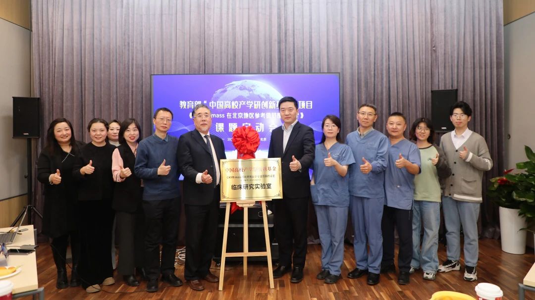 ��ɳ�Գ�Ϊ��(9001cc��VIP��֤)�ɷ����޹�˾ - Grand Lisboa Macau