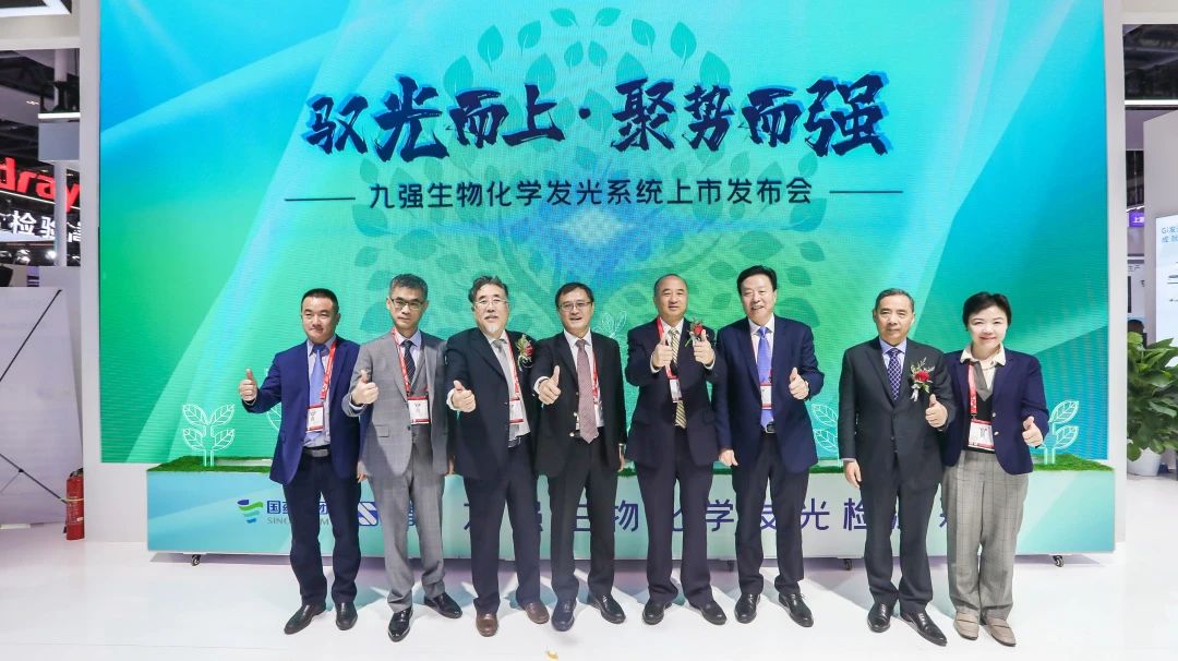 Ԧ����ϣ������������������ƶ�ǿ��9001cc��ɳ���ﻯѧ����ϵͳ���а䲼��Բ�����У�